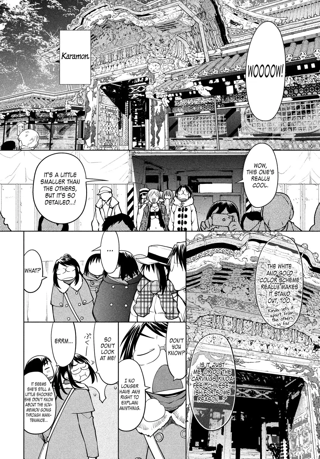 Genshiken Nidaime Chapter 114 4